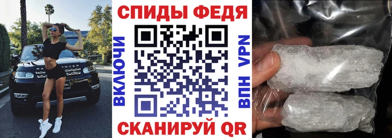 Амфетамин Premium  Протвино 