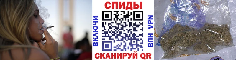 Бутират Butirat  закладки  Протвино 