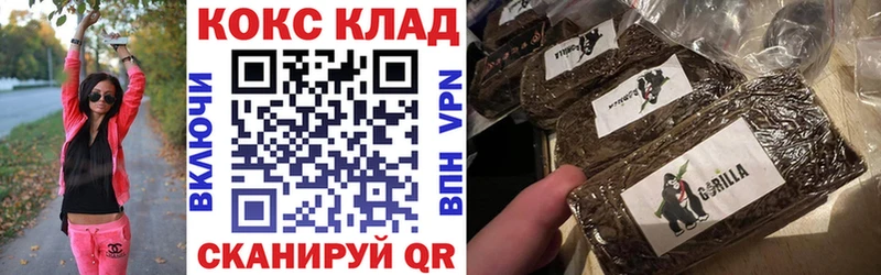 купить   Протвино  Cocaine Columbia 