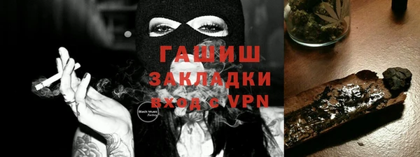 амф Абаза
