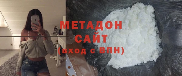 гашик Абдулино