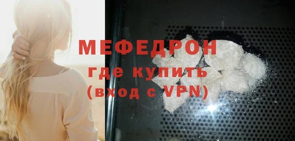 гашик Абдулино