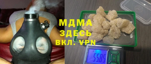 трава Алзамай
