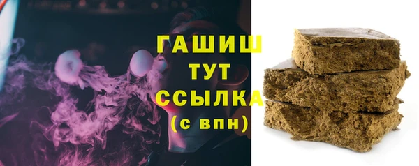 марки lsd Абинск