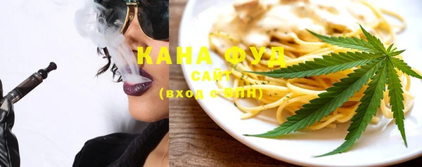 гашик Абдулино