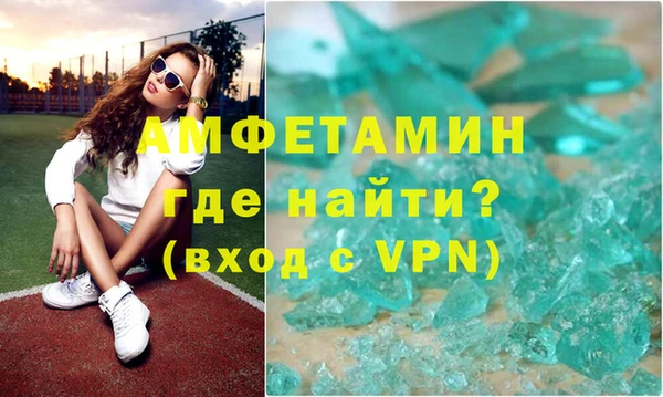 гашик Абдулино