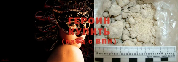 гашик Абдулино