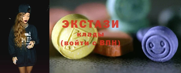 кокаин колумбия Алексеевка