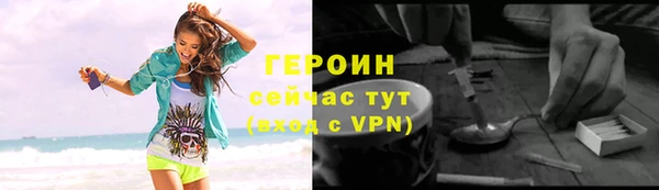 MDMA Premium VHQ Пестово