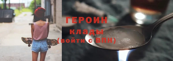 амф Абаза