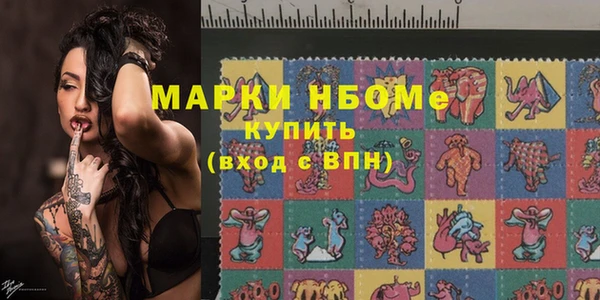 амф Абаза