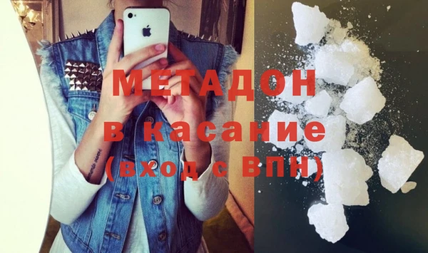 амф Абаза