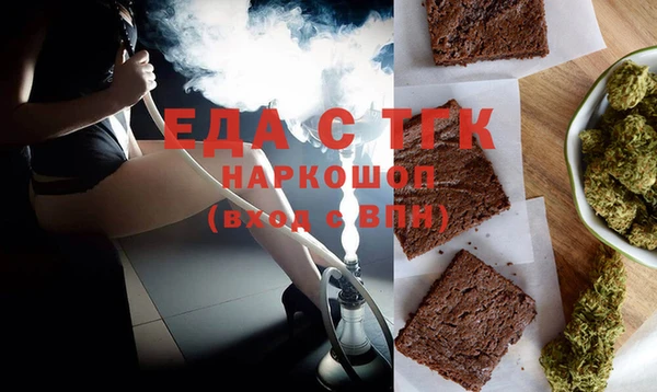 амф Абаза