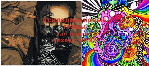 марки lsd Абинск
