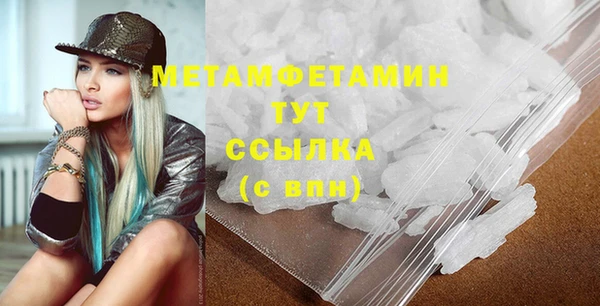 не бодяженный Пересвет