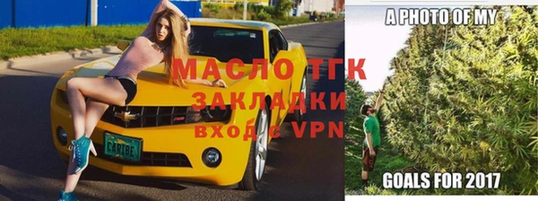 гашик Абдулино