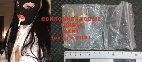 амф Абаза