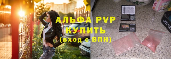гашик Абдулино