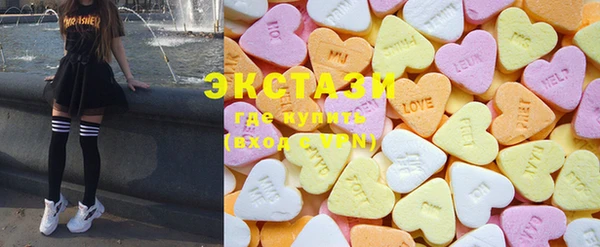 марки lsd Абинск