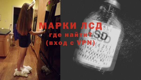 амф Абаза