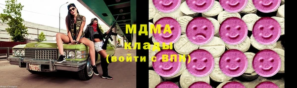 трава Алзамай