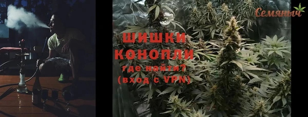 кокаин колумбия Алексеевка