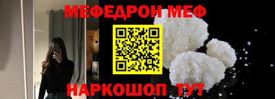 кокаин VHQ Усть-Джегута
