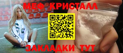 кокаин Усть-Илимск