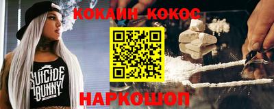 PSILOCYBIN Тула