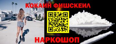 молекула духа Туймазы