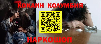 PSILOCYBIN Тула