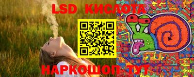 кокаин Усть-Илимск