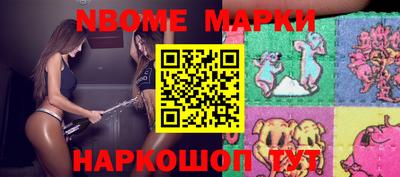 кокаин VHQ Усть-Джегута