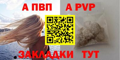 PSILOCYBIN Тула