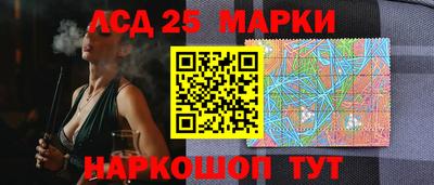 кокаин Усть-Илимск