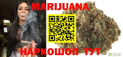 PSILOCYBIN Тула