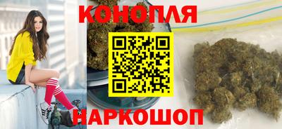 COCAINE Тулун