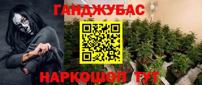 COCAINE Тулун