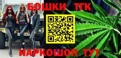 COCAINE Тулун