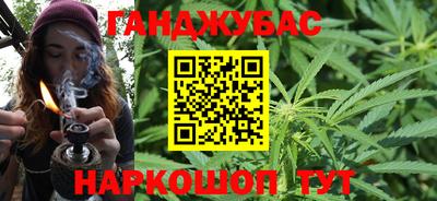 молекула духа Туймазы