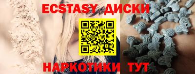 кокаин VHQ Усть-Джегута