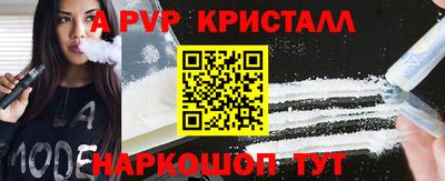 кокаин Усть-Илимск