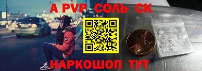 COCAINE Тулун