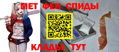 COCAINE Тулун