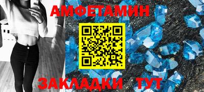 PSILOCYBIN Тула