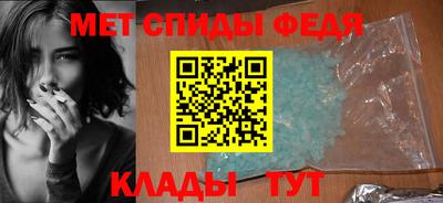 PSILOCYBIN Тула