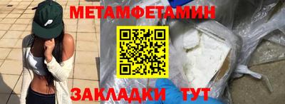 кокаин VHQ Усть-Джегута