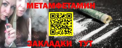 кокаин VHQ Усть-Джегута
