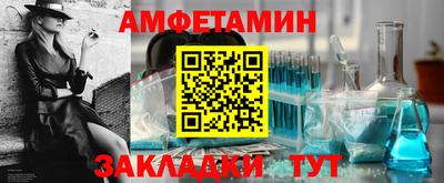 COCAINE Тулун