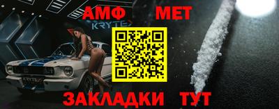 кокаин Усть-Илимск